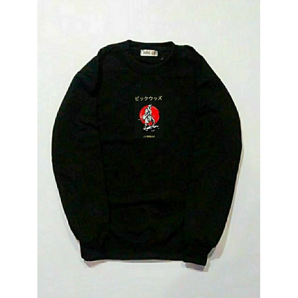 jaket sweater pria wanita terbaru jaket sweater crewnek original yuse-More than putih