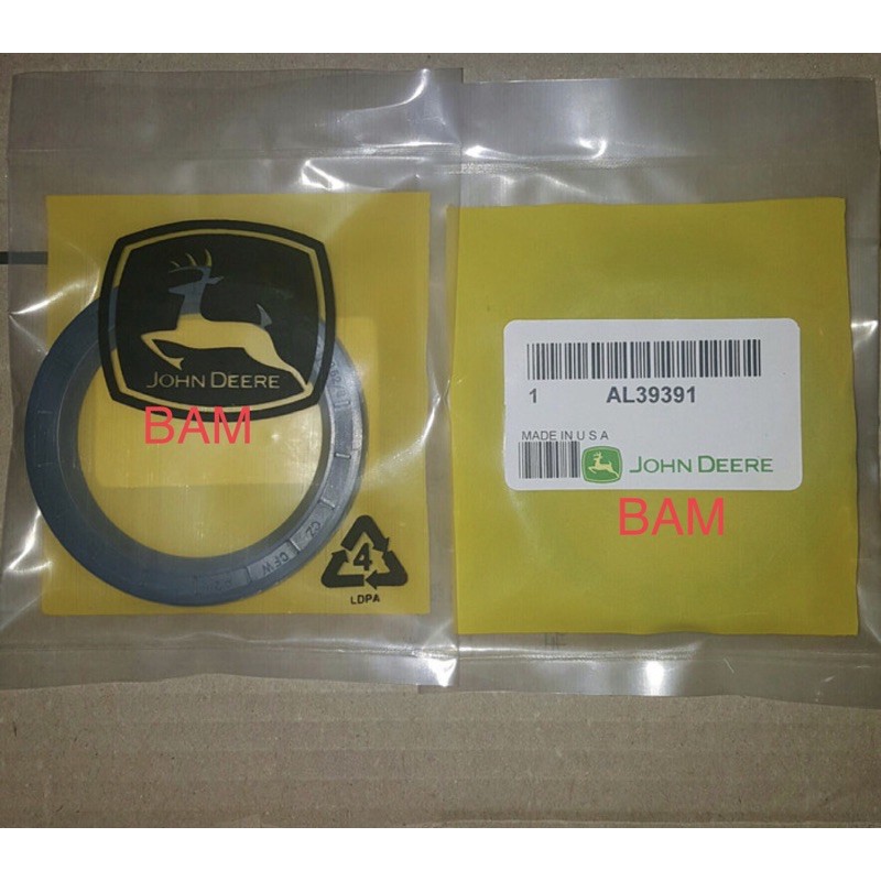 

seal AL39391