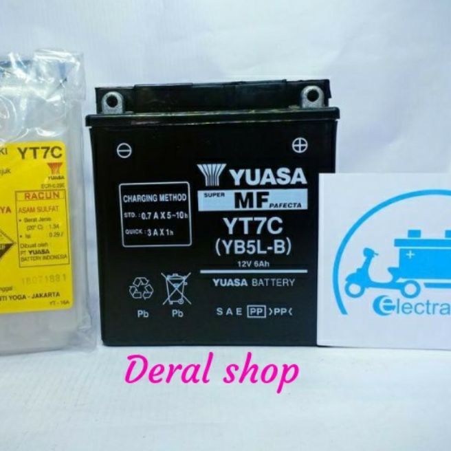 aki mio/aki kering mio