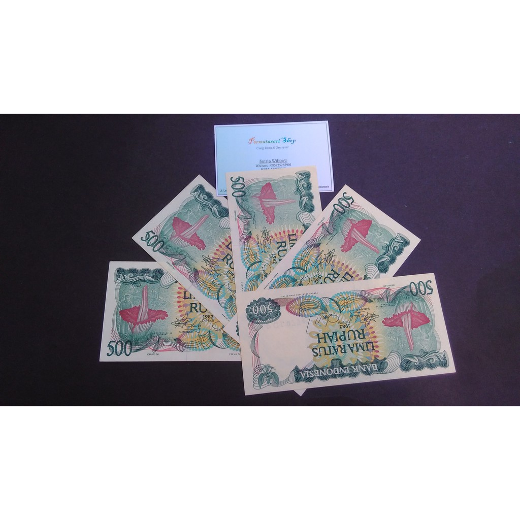 Uang kuno lama jadul 500 rupiah seri bunga bangkai tahun 1982