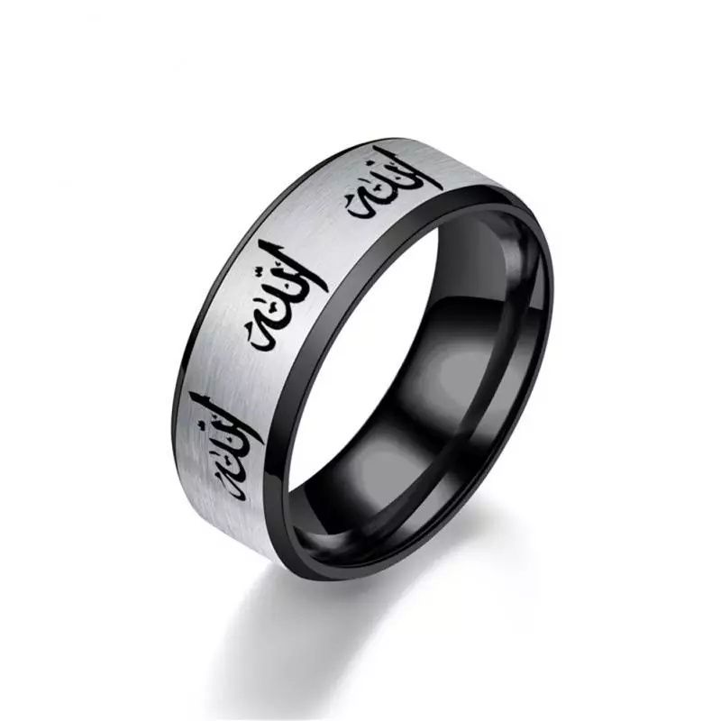 CINCIN TITANIUM COUPLE ISLAMI LAFAZ ALLAH SILVER LIST HITAM