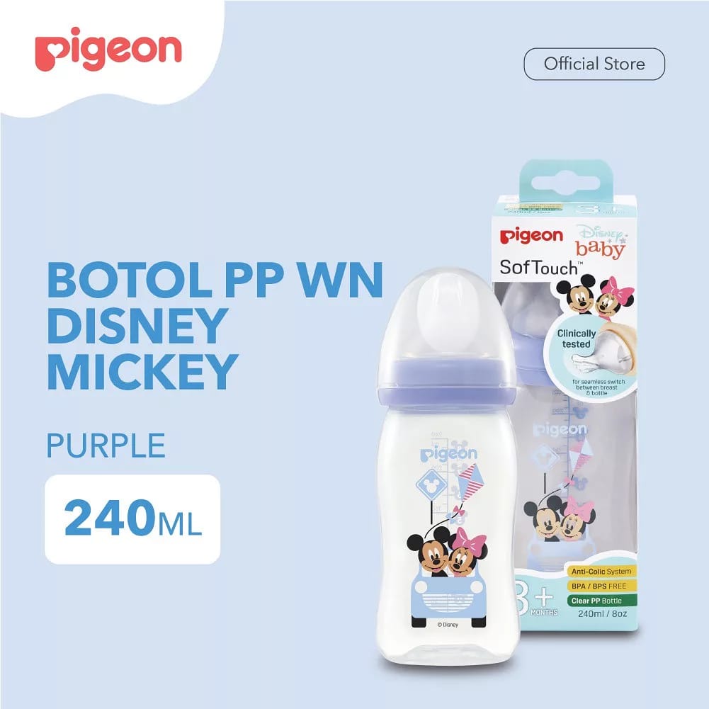 PIGEON BTL PP WN 240ML MICKEY W/P-PLUS NIPPLE