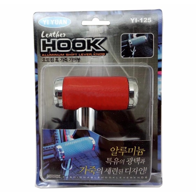 gear shift knob/Tuas persneling mobil