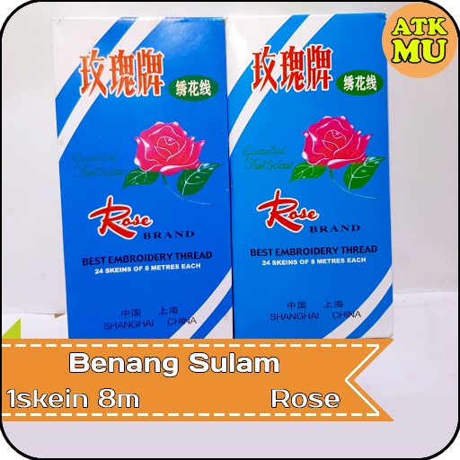 Benang Sulam Bordir 8m Warna Gradasi Embroidery Thread Rose