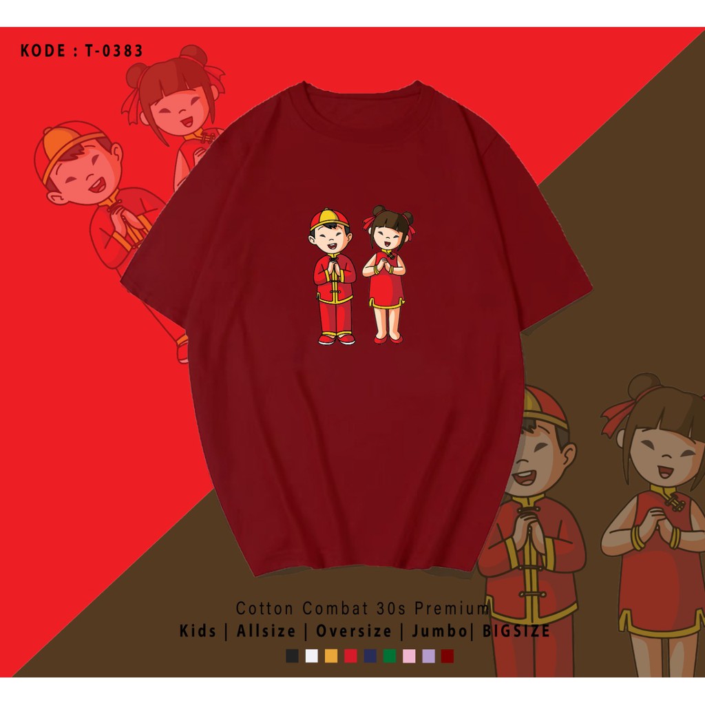 FREE CUSTOM NAMA - COUPLE KIONGHI IMLEK T0383 / CUSTOM KAOS / T-SHIRT / TERMURAH GAMBAR HIGH QUALITY