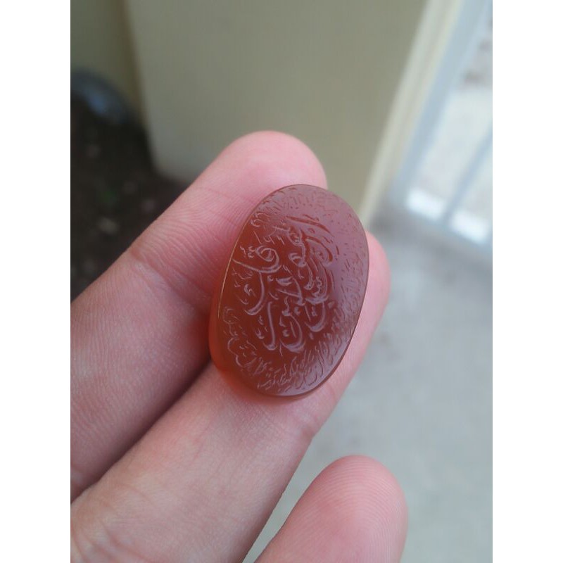 Akik Yaman Kabdhi Ukiran Surah An-Nas