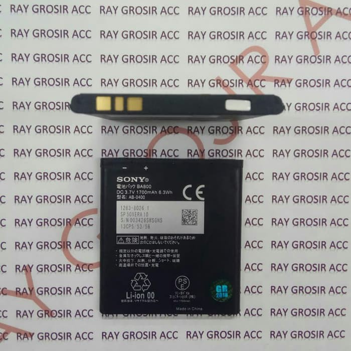 Baterai Original SONY Xperia V S VC LT25i LT26i BA800