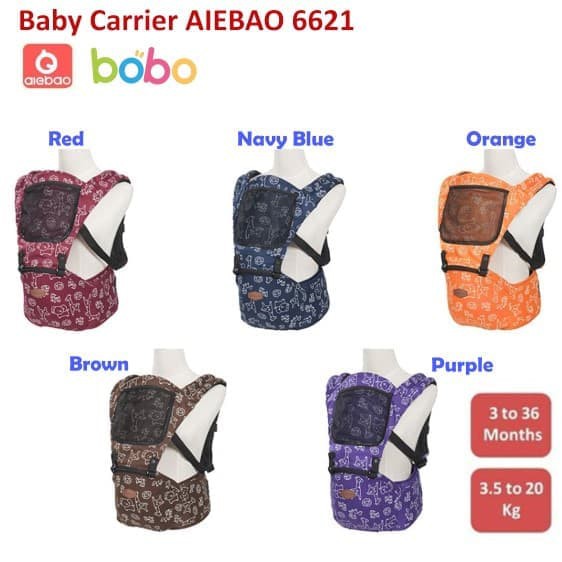 Gendongan Bayi Hipseat AIEBAO 6621 Motif | Baby Carrier Hip Seat