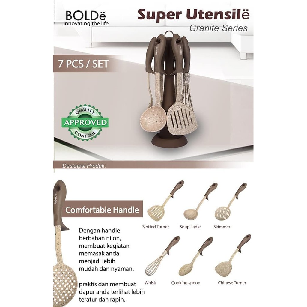 Super UTENSILE Granite 7 pcs Spatula Set Beige Original Bolde