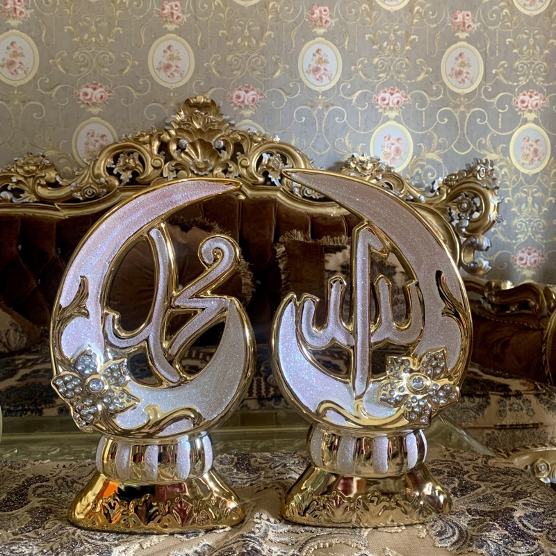 Keramik Lafadz Allah Muhammad