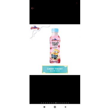 Cimory yogurt drink 250 ml red grape