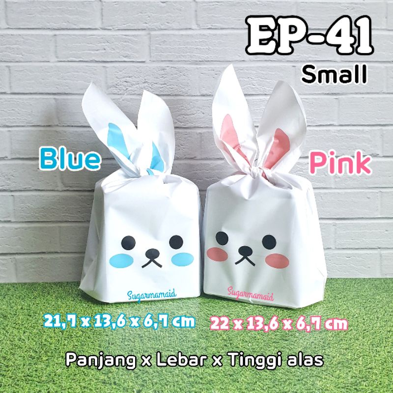 

(10pcs) Plastik Kemasan Lucu ikat EP 41 Kecil Bungkus Snack Goodiebag hampers Small Kantong souvenir