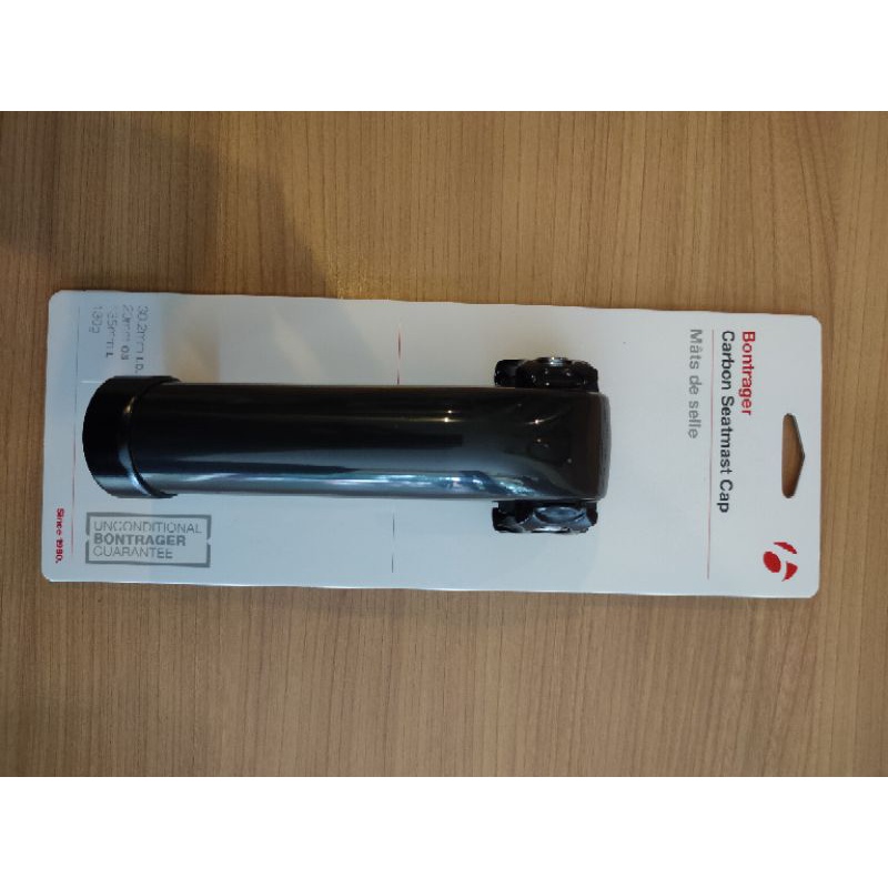 bontrager ride tuned carbon seatmast