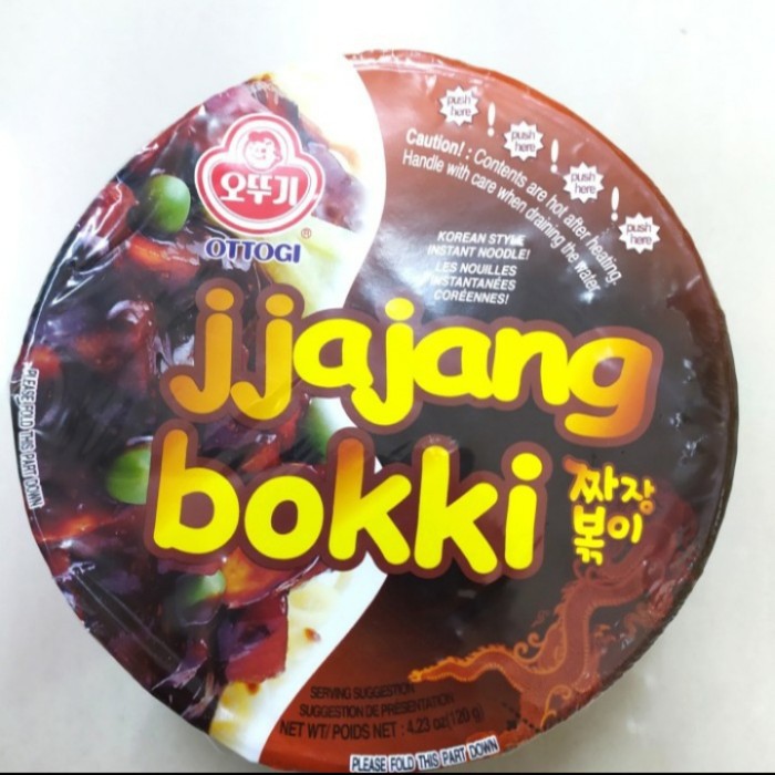 

Ottogi Jjajang Bokki Bowl - Mie Instan Jjajang Bokki Bowl-NON HALAL