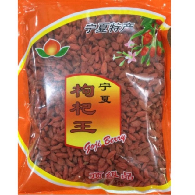 

Goji Berry Premium Quality Jiu Ji Kiche Kice Wang Kici Wang - 500gr