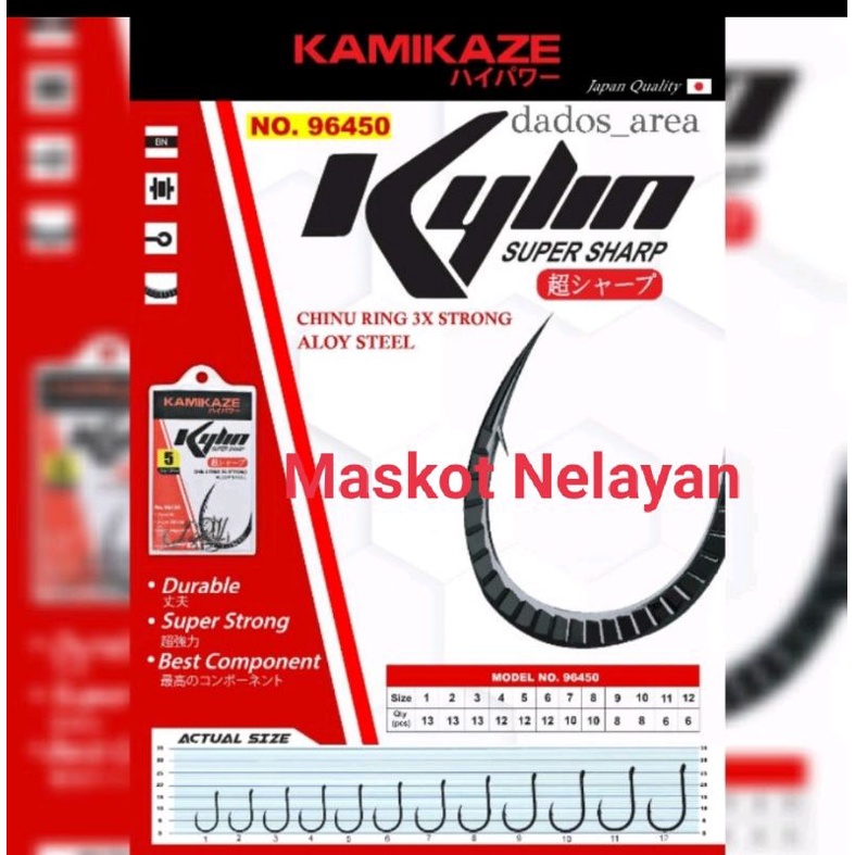 HOOK KAMIKAZE KYLIN 96450