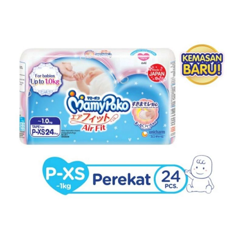 DFTV mamypoko air fit preemie/mamypoko preemie/mamypoko bayi premature/popok bayi premature/mamypoko