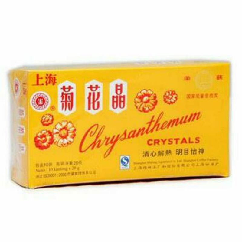 

CIWACIN TEH CRYSTAL 1BOX ISI 10BJ /Chrysanthemum Crystals Teh untuk panas dalam