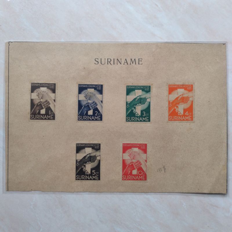 

Prangko Kuno Suriname 1935 Bicentenary of Moravian Mision - Mint Set Lengkap