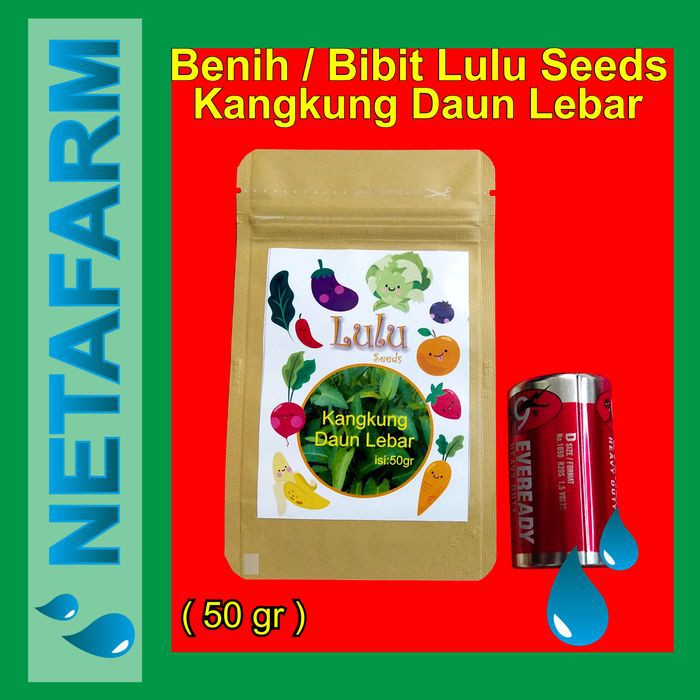 Benih / Bibit / Biji Lulu Seeds Kangkung Daun Lebar 50 gr