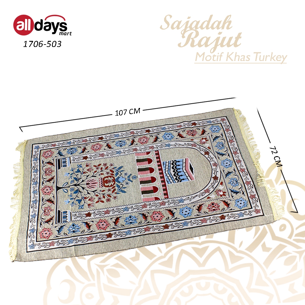 Alldaysmart Sajadah Rajut Khas Motif Turkey [107x72 CM] Random Colour