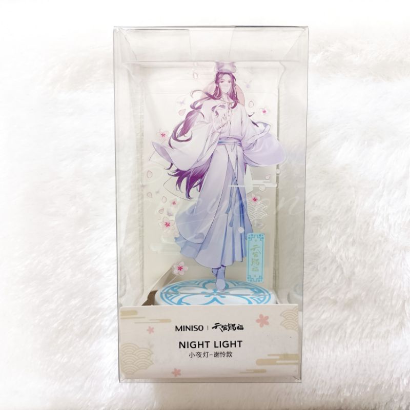 Xie Lian TGCF Tian Guan Ci Fu Heaven Official's Blessing Miniso Night Lamp Light