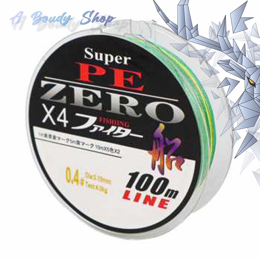 Senar Benang Tali Pancing Laut Sungai Super PE 4 Serat Braided Line 100 Meter Fleksibel Anti-kusut A