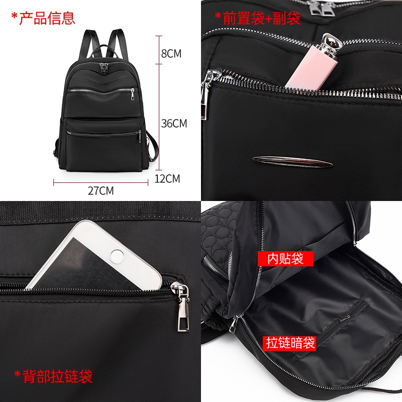 14 15 inch Laptop bag  Besar tas Ransel Wanita large backpack perempuan tas galas Fashion Travel Backpack beg belakang wanita ransel  beg sandang Women's Bags Ladies 1304