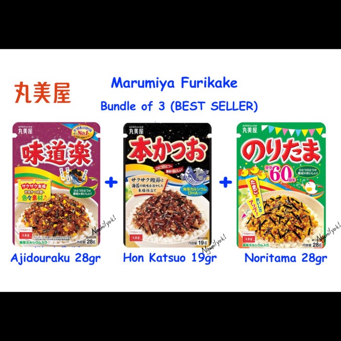 

ABON- PAKET HEMAT MARUMIYA FURIKAKE -MAKANAN-KERING.