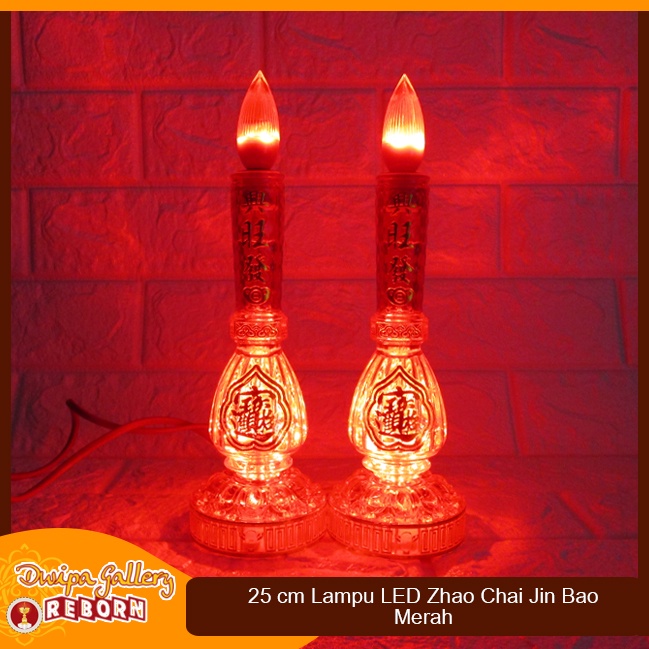 Lampu Sembahyang Altar Merah LED Zhao Chai Jin Bao 25cm