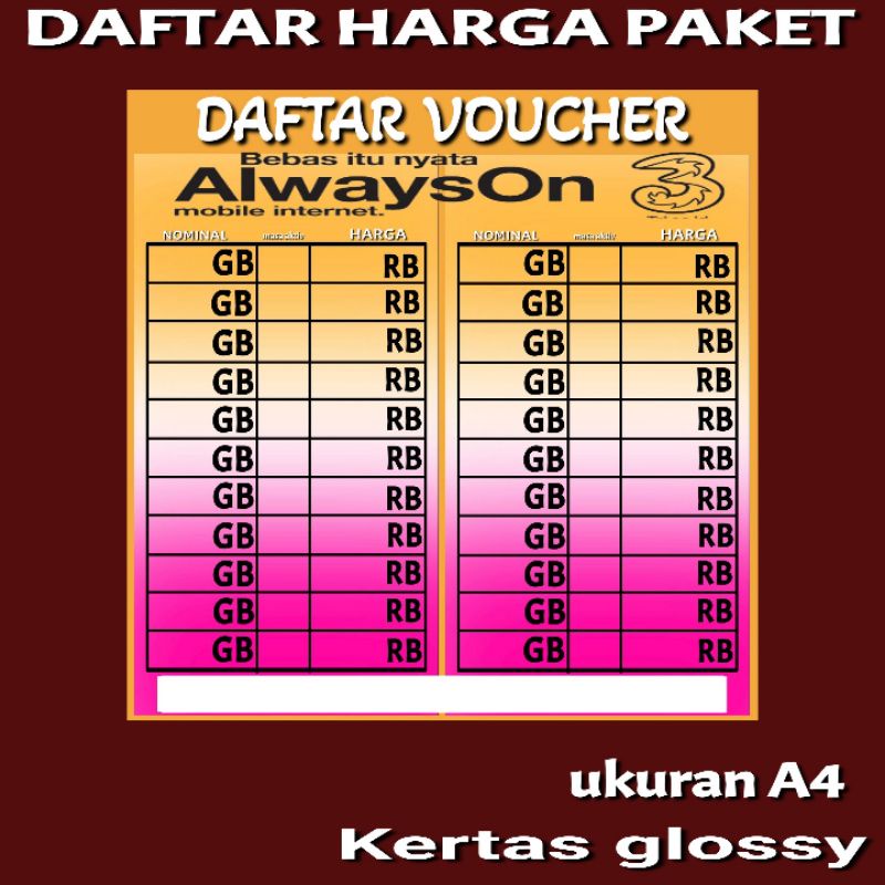 

DAFTAR HARGA PAKET DATA KONTER DAN PHONCEL GF4