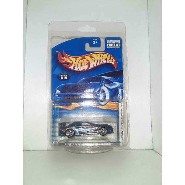 Hot Wheels Hotwheels Nissan Skyline First Editions Free Protector