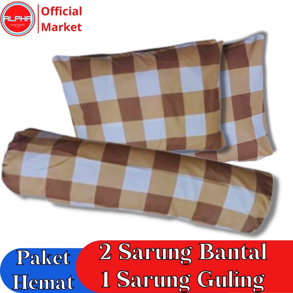 sarung bantal guling 1set murah motif aesthetic emily kotak brown polos bahan katun disperse warna tidak luntur