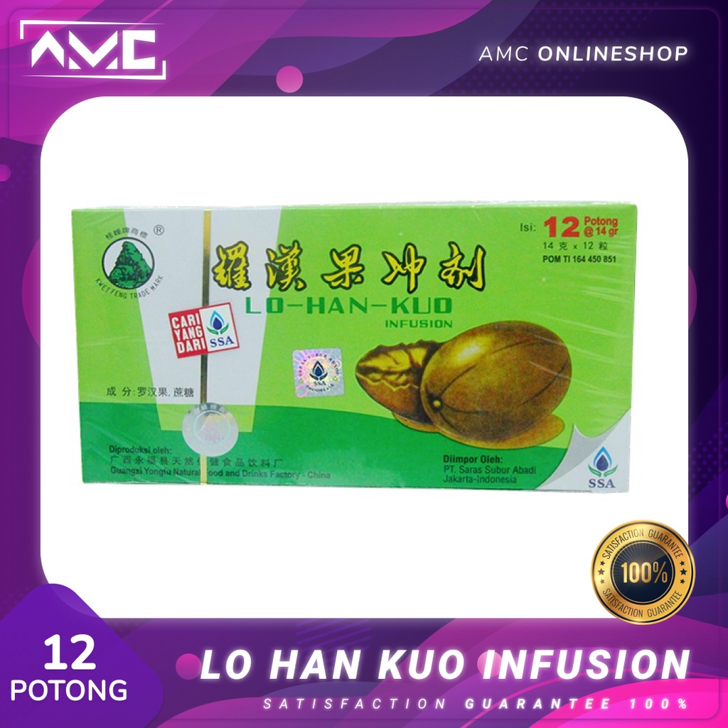 Lo Han Kuo lohan kuo Lohankuo ssa