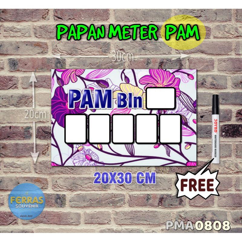 

Ferras Papan Meter Listrik PLN PAM motif Unik - Flower 08