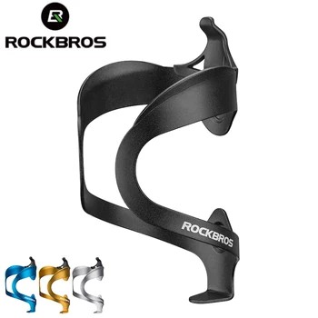 YGRETTE - Rockbros Holder Botol Minum Sepeda Aluminium Bilateral Design Bottle Cage Bicycle Bike Water Alloy