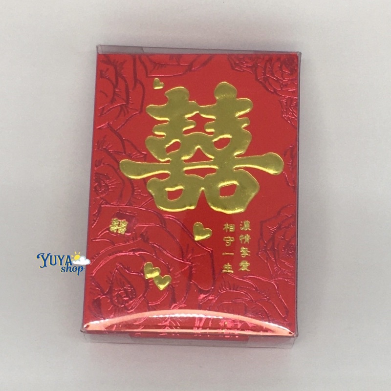 

Kertas Angbao Amplop Angpao