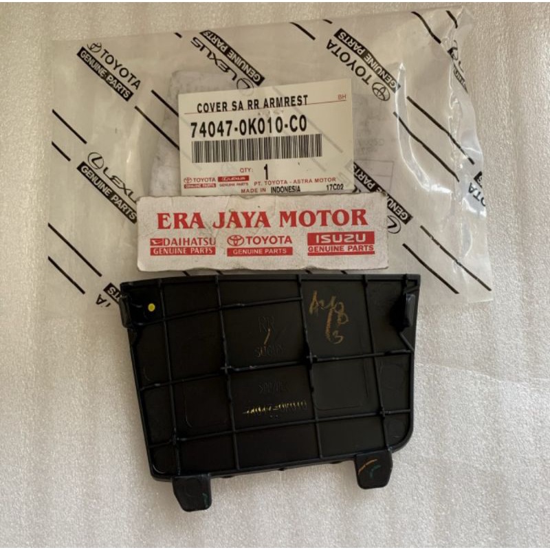 Cover Tutup ARM Rest Pintu Tengah Kanan Kijang Innova Inova Reborn 2015 2016 2017 2018 2019 2020 202