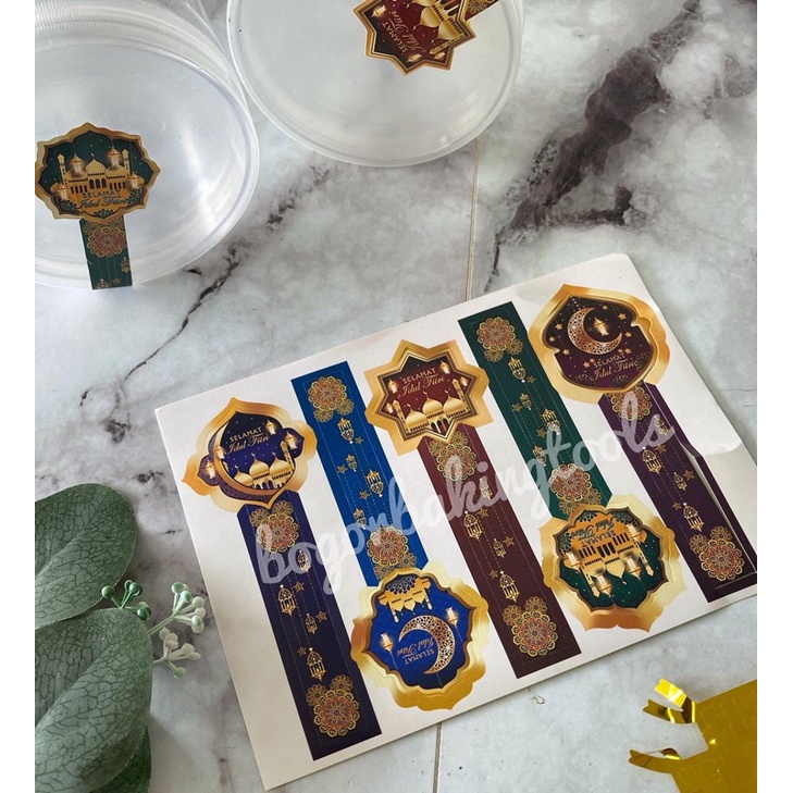 

stiker lebaran idulfitri toples jar isi 50stiker