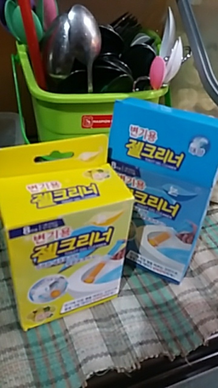 752 Toilet Gel Freshner Pembersih Pengharum Anti Bakteri Aroma Lemon