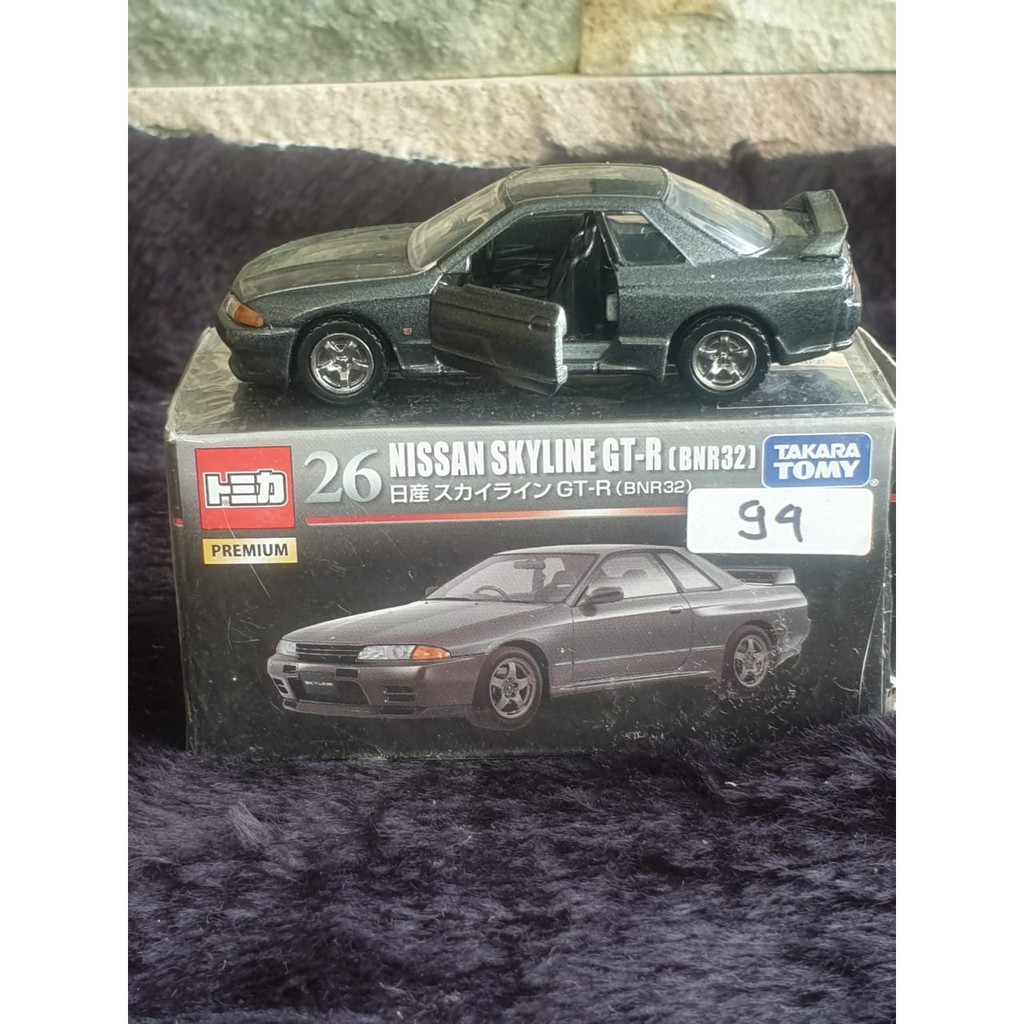 nissan skyline GT r BNR32
