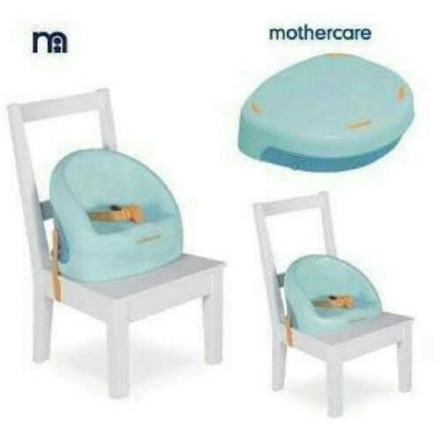 mothercare booster seat