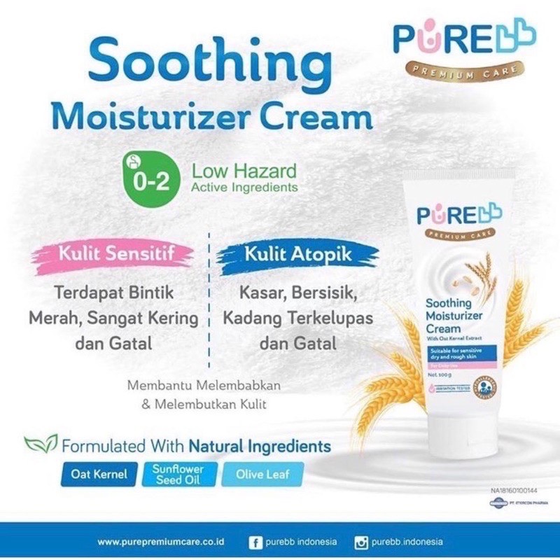 PURE Baby Soothing Moisturizer Cream 100gr 200 gr