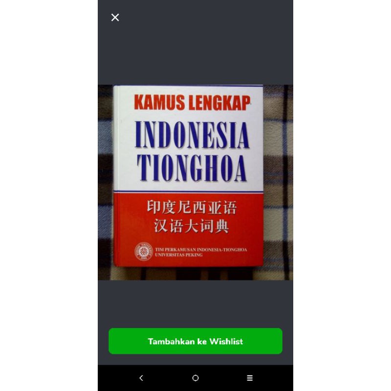 Buku Kamus Lengkap Mandarin Indonesia Tionghoa