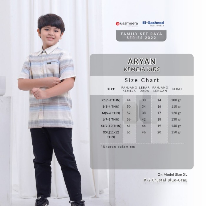 Harga Yasmeera EL Rasheed 2022 Terbaru Jan 2025 | BigGo Indonesia