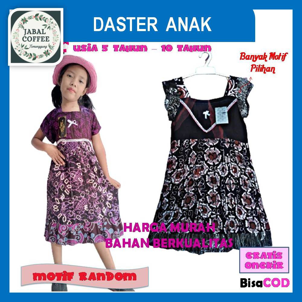 Daster Anak Batik Cewek Tanggung 5 - 10 Tahun / Daster Batik Anak Pendek Perempuan Murah J13