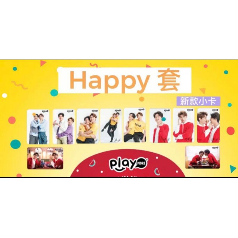 PHOTOCARD PLAYMORE MEWGULF ver. 2 (langsung kirim)