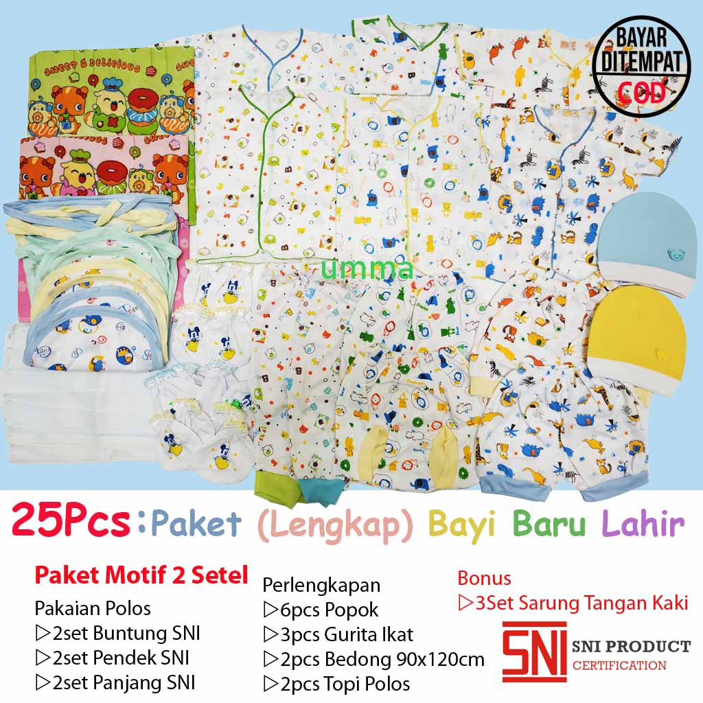 1 Lusin Paket Newborn SNI Premium Perlengkapan Baju Bayi Baru Lahir Baju Celana Bedong Popok Gurita Topi Gift Set Kado Hadiah Setelan Anak Lengkap-Paket 3 SNI 25pcs