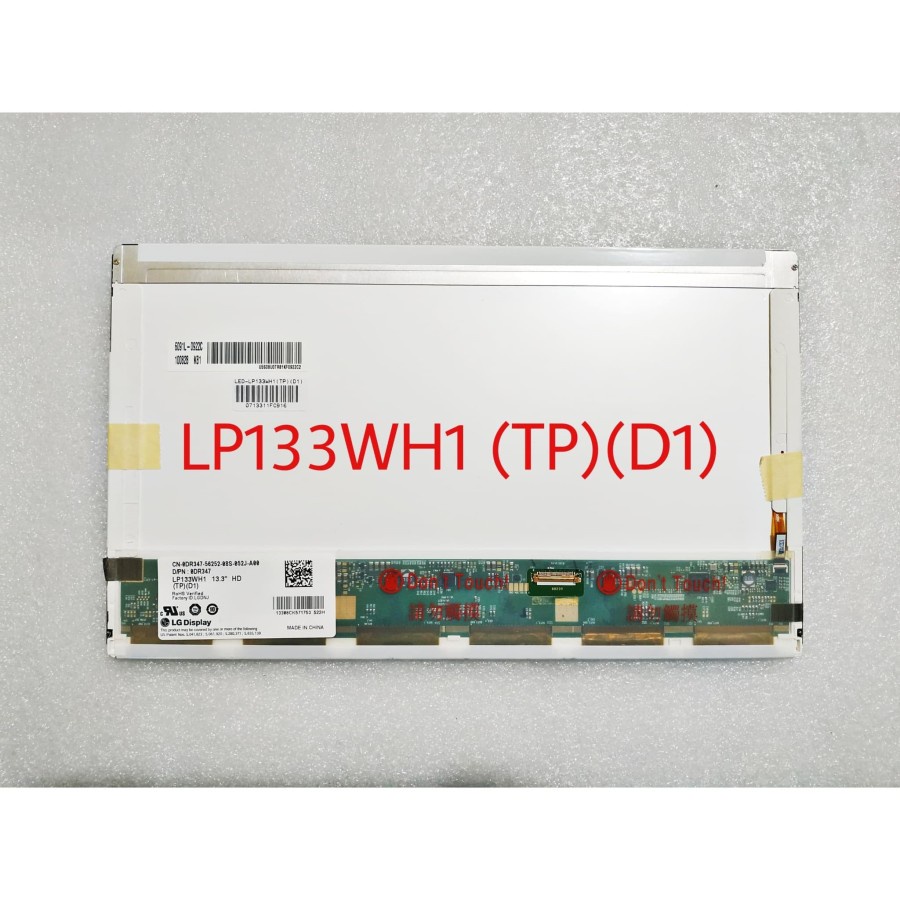 LED 13.3 DELL E4310 TEBAL PIN 30 (LP133WH1 TP D1) (0713311)