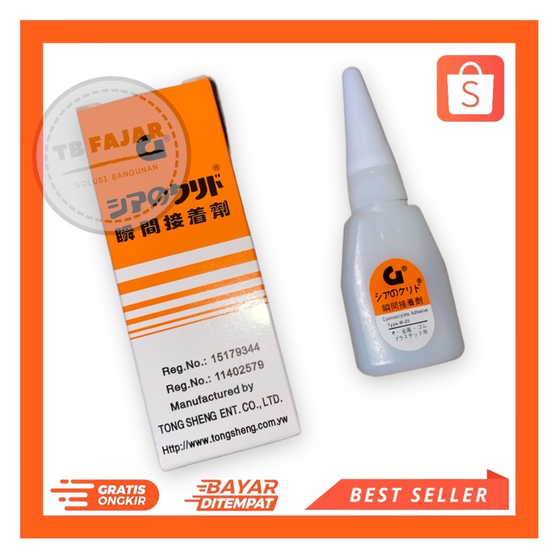 

Lem Serbaguna / Lem G Korea Asli